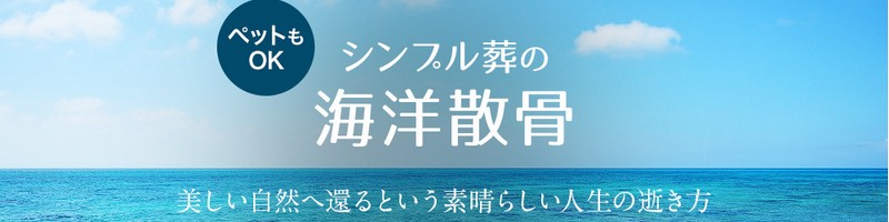 ���ʎ�����C�m�U���Ɋ֐S�����܂��Ă���{���ɗ��R�y�C�m�U���z���T�C�g